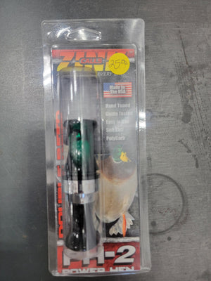 Damaged Decoy Boxes Sale!!